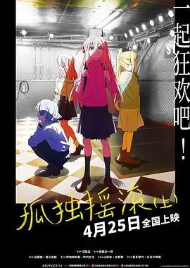 久久精品国产一区二区三区