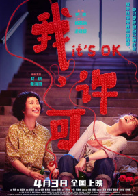 久久精品国产一区二区三区